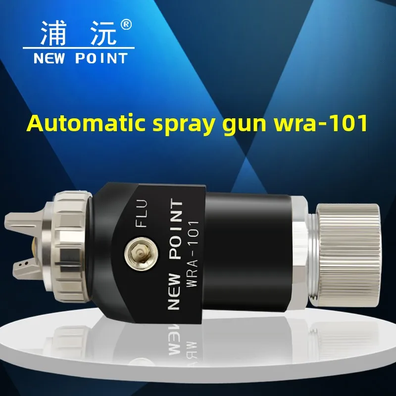 Taiwan Puyuan Wra-101 Spray Gun Manipulator, Reciprocating Machine, Automatic Spray Gun Robot, Automatic Paint Spray Gun