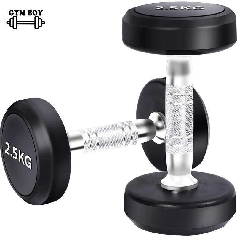 Portable Set of Weightlifting Equipment, Cylindrical Dumbbells, Used Kg or Lb Units in the Gym, Rubber Wrapped