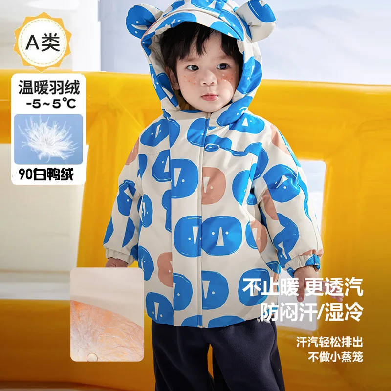 

Children's clothing, children's winter coat, boys and girls' baby thick short hooded outerwear