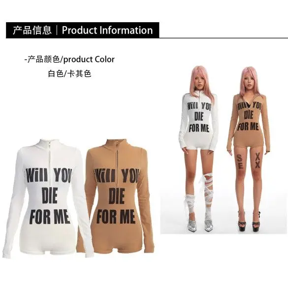 Body tenue femmes sous le buste Base vêtements intérieurs sous-vêtements confortable respirant léger dame doux Simple plaine solide quotidien OL