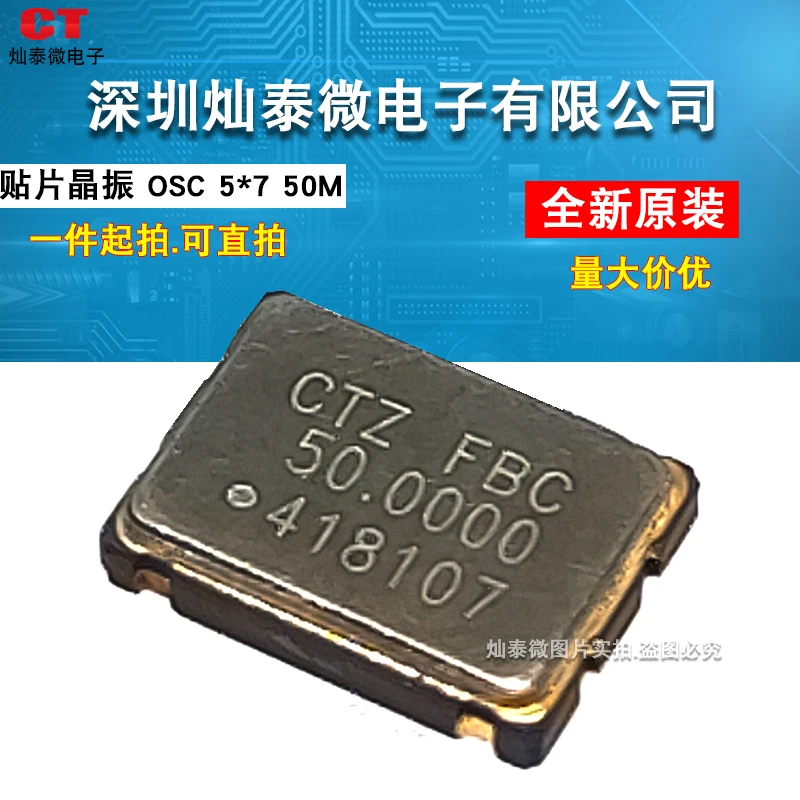 

Бесплатная доставка OSC 5*7 7050 10 м 20 м 25 м 27 м 40 м 48 м 50 м 60 м 10 шт.