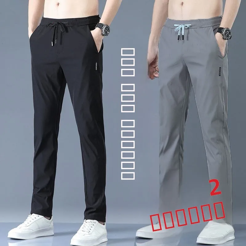 

Недорогие мужские спортивные брюки из ледяного шелка, тонкие летние свободные рабочие брюки, прямые повседневные брюки в стиле кэжуал, модные городские молодежные брюки