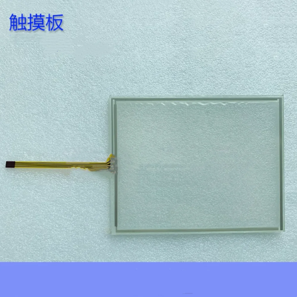 

AMT10463 new Touchpad protector
