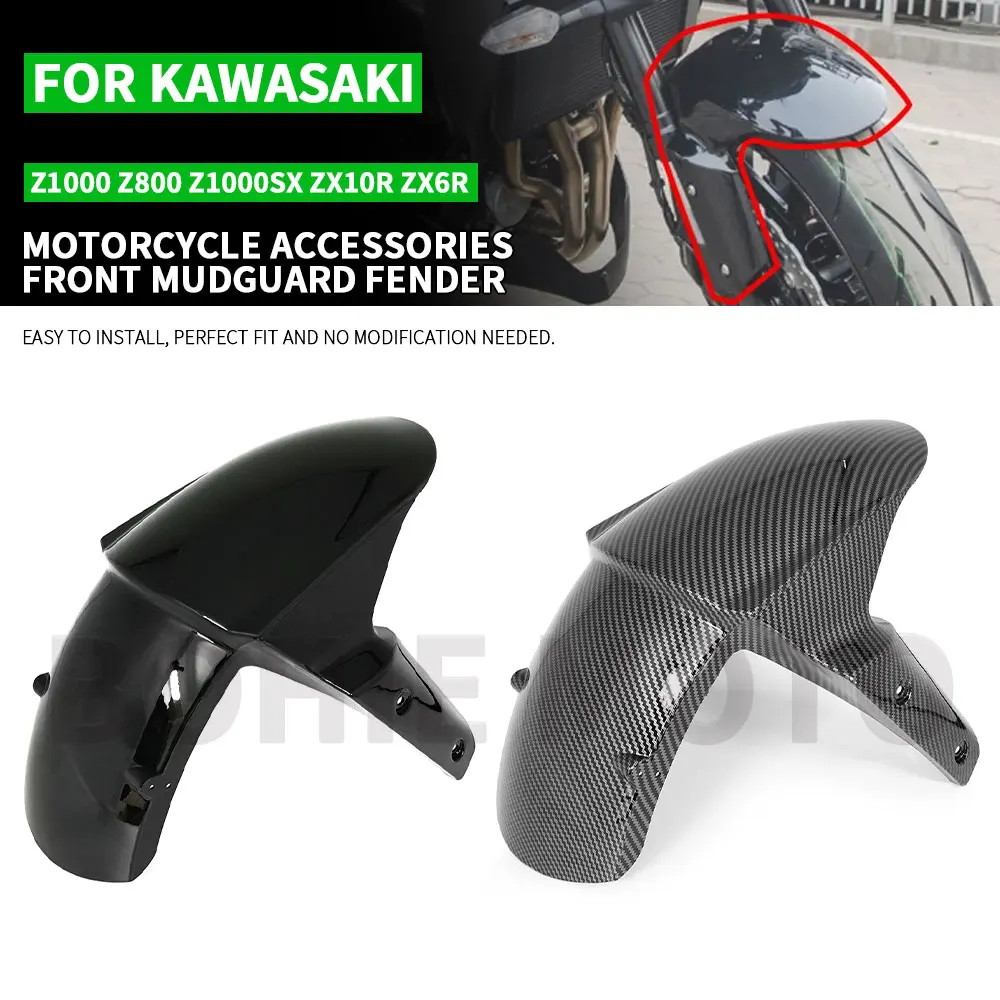 Garde-boue avant de moto, pour Kawasaki Ninja 636 ZX-6R 2009-2018 ZX-10R 2011-2015 Z800 2013-2016 Z1000 2013-2016 Z1000SX 2010-2016