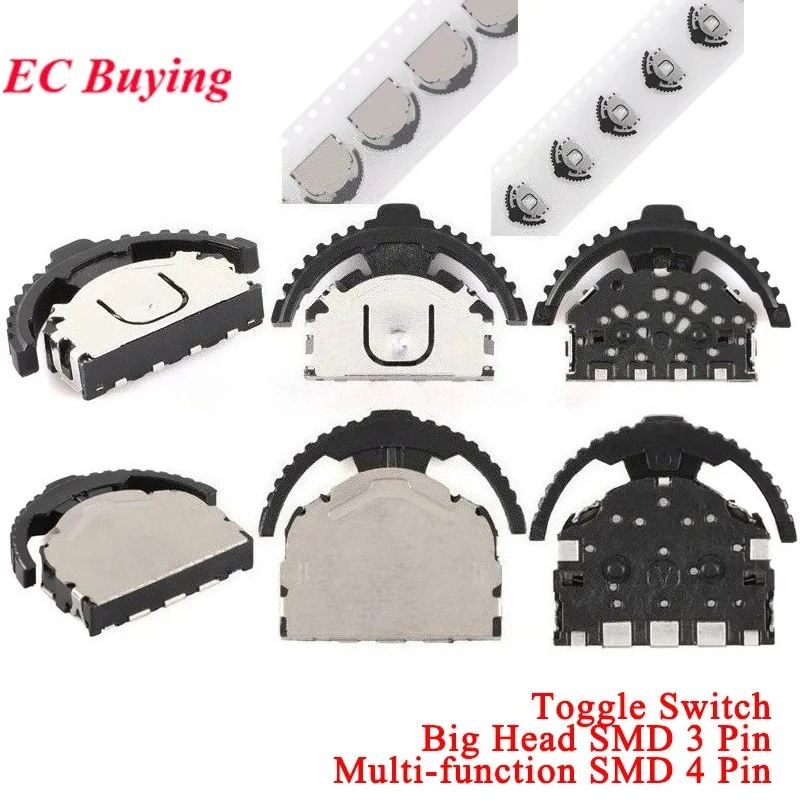1-50Pcs SLLB510100 Multi-function Toggle Switch Reset Switch 4pin 3-Pin SMD SMT Left and Right Push-to-operate Multi-directional