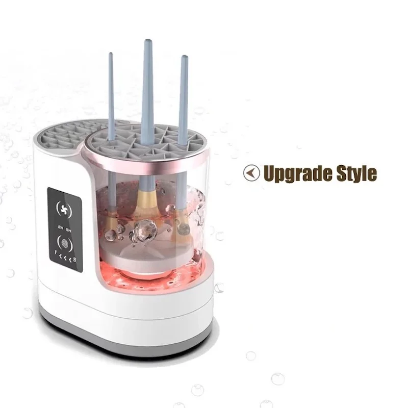 makeup brush cleaner machine