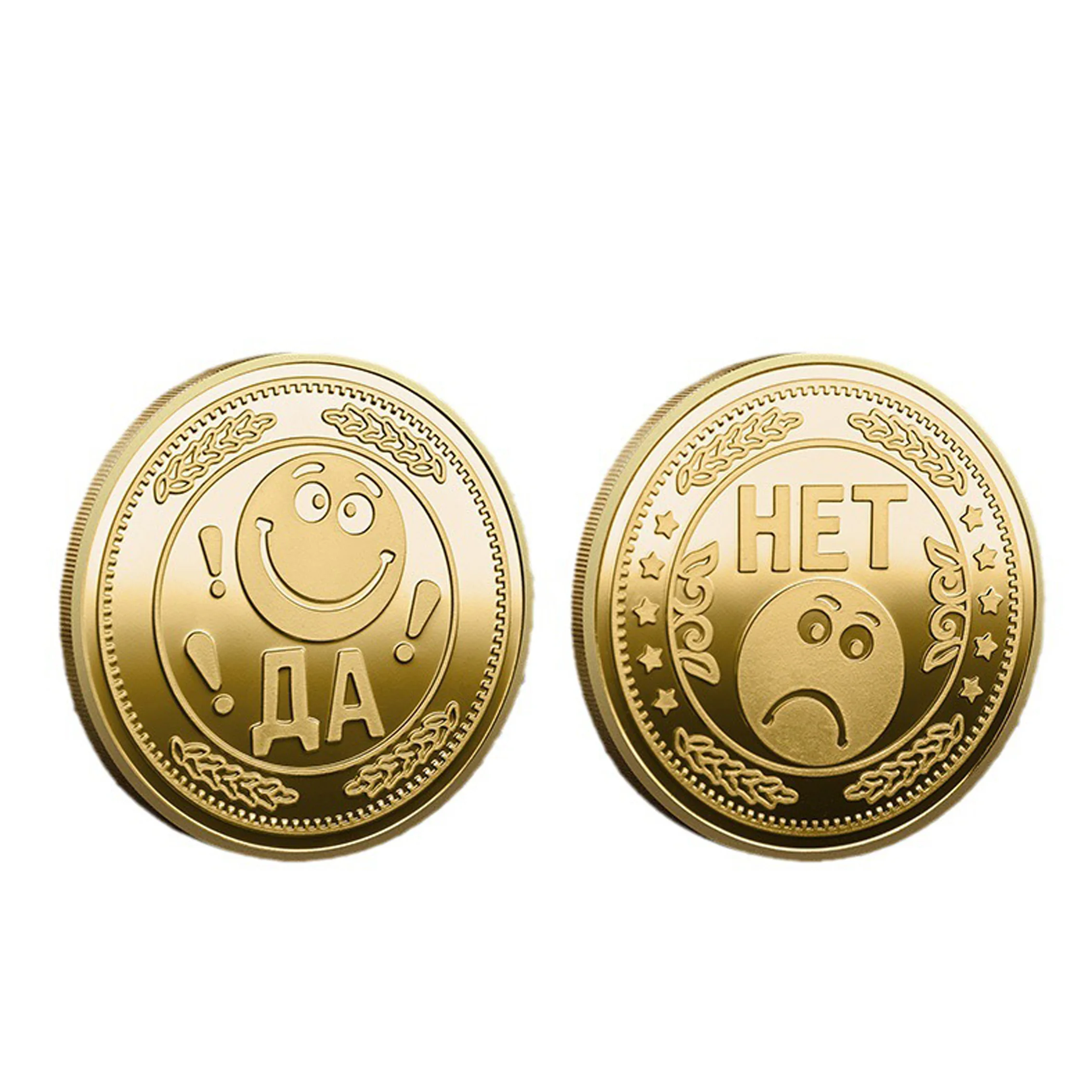 Russian Emoticons Pattern 40MM Diameter Metal Challenge Coins Lucky coins Magic Props Birthday Gifts Home Decor Collectibles