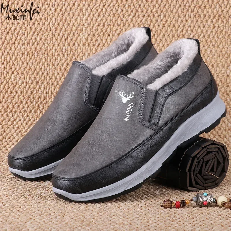 Winter New Waterproof and Snow Proof Men\'s Snow Boots Old Beijing Cotton Shoes Plush and Thickened Warm Cotton Shoes39-44