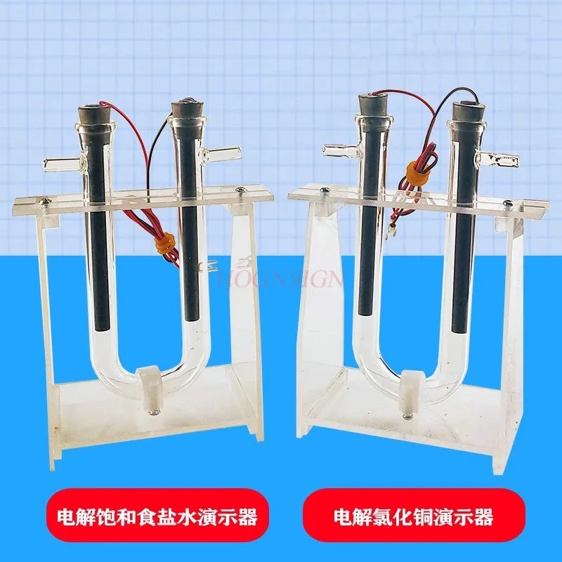 

1pcs Solution electrolysis demonstrator, high school chemistry experimental equipment, teaching instrument