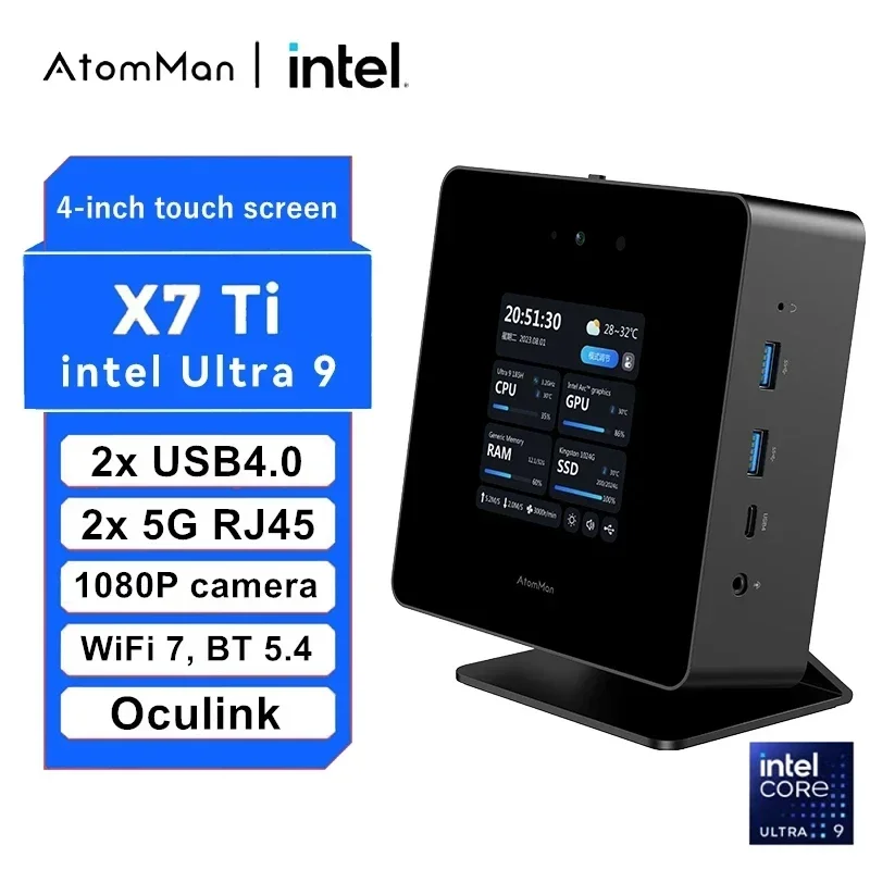 AtomMan Mini PC X7 Ti Intel Ultra 9-185H 4 inch Screen 2*USB4 2*5G RJ45 Camera Oculink Windows 11 Gaming PC Mini Computer WiFi7