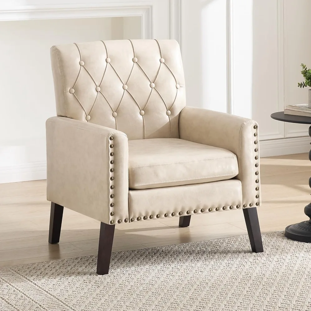 

Современное акцентное кресло середины века, белое офисное кресло из искусственной кожи для приема - коричневое кожаное клубное кресло для гостиной, спальни