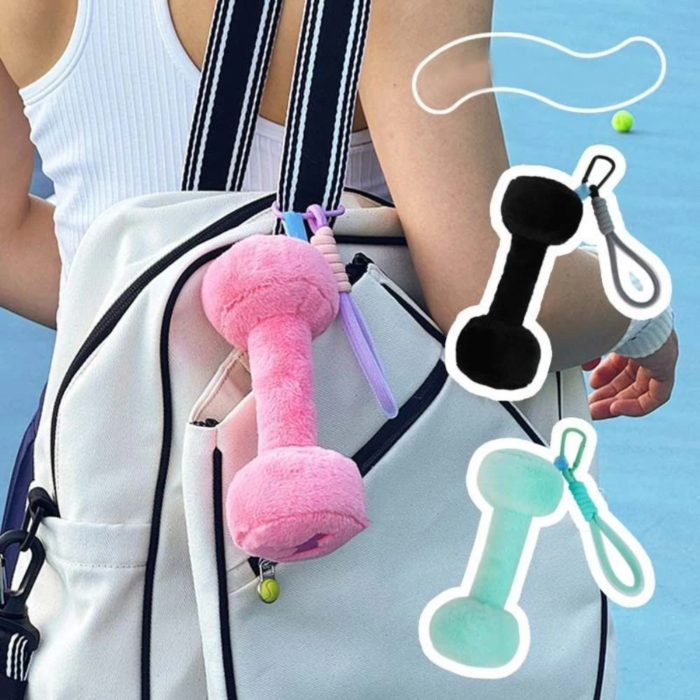 Bicep Curl Plush Dumbbel จี้ 1:1 พร้อมสายคล้องจําลอง Dumbbel พวงกุญแจตลกหัวใจ Plush Dumbbel พวงกุญแจเด็กสาวเด็ก