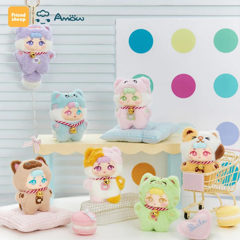 

2025 New Kawaii Amow Fluffy Cat Ball Party Series Trend Blind Box Pendant Cute Amow Cartoon Cat Action Figure Surprise Doll Box