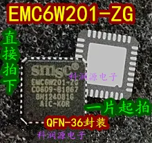 EMC6W201-ZG QFN-36 …