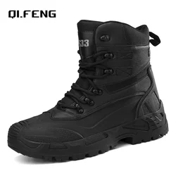 Large Mountaineering Hiking Anti Slip Boots Outdoor Field Training Boots Men's Ankle Boots High Top Casual Sneaker 39-47