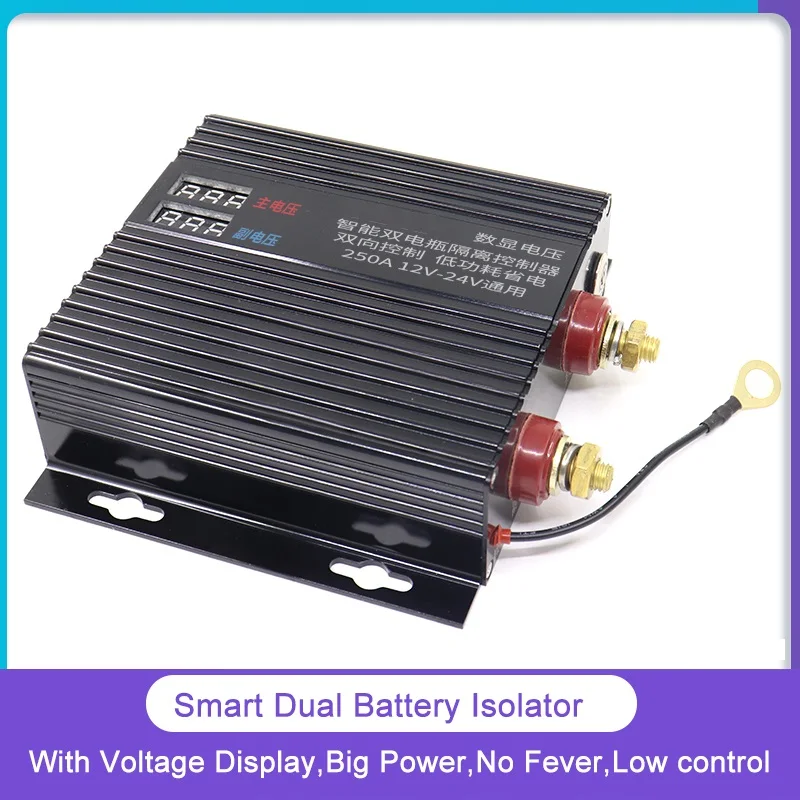 Blauwe Kleur Multi Laagspanning 12V Dual Batterij Relais Isolator Voor Auto Boot Rv Zonder Voltmeter