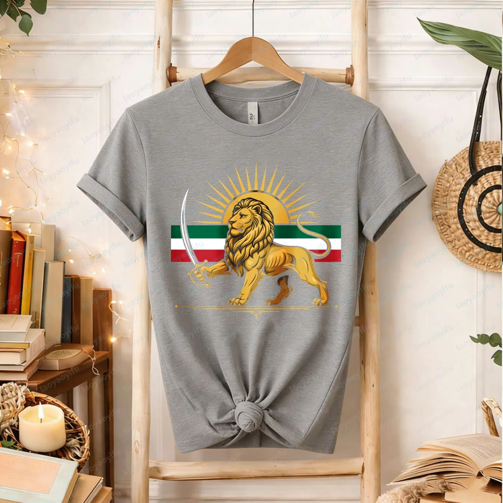 

Men's Persian Lion & Sun T-Shirt Traditional Iranian Heritage Graphic Tee Green White Red Flag Crewneck Patriotic Cotton Tops