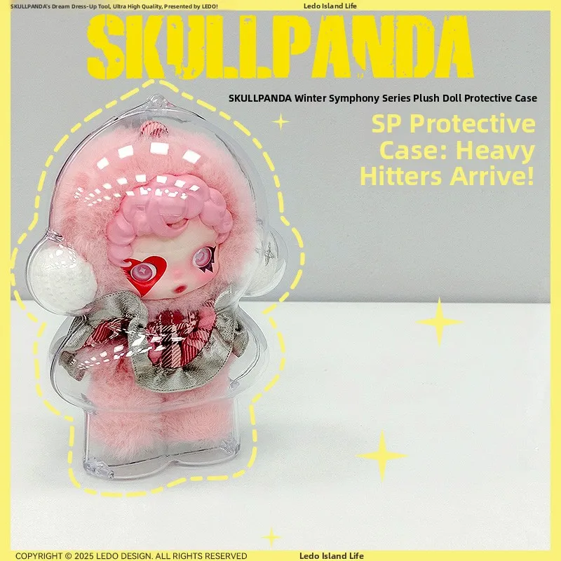 เคสป้องกันตุ๊กตาไวนิล Skullpanda Winter Melody เหมาะสำหรับตุ๊กตาอะคริลิค Bobo Ma Tie SP และตุ๊กตาผ้าฝ้ายแข็ง