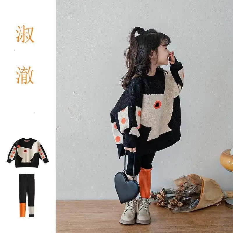 Girls Sweater Suit 2023 New Women\'s Baby Sweater Autumn and Winter Fashionable Black Color Matching