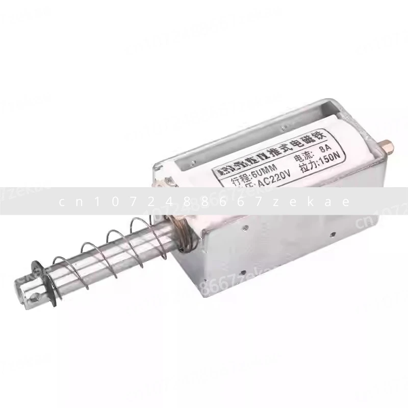 15KG Push-pull Electromagnet 100MM Long Stroke Electromagnet Thrust DC 24V AC 220V Self Resetting