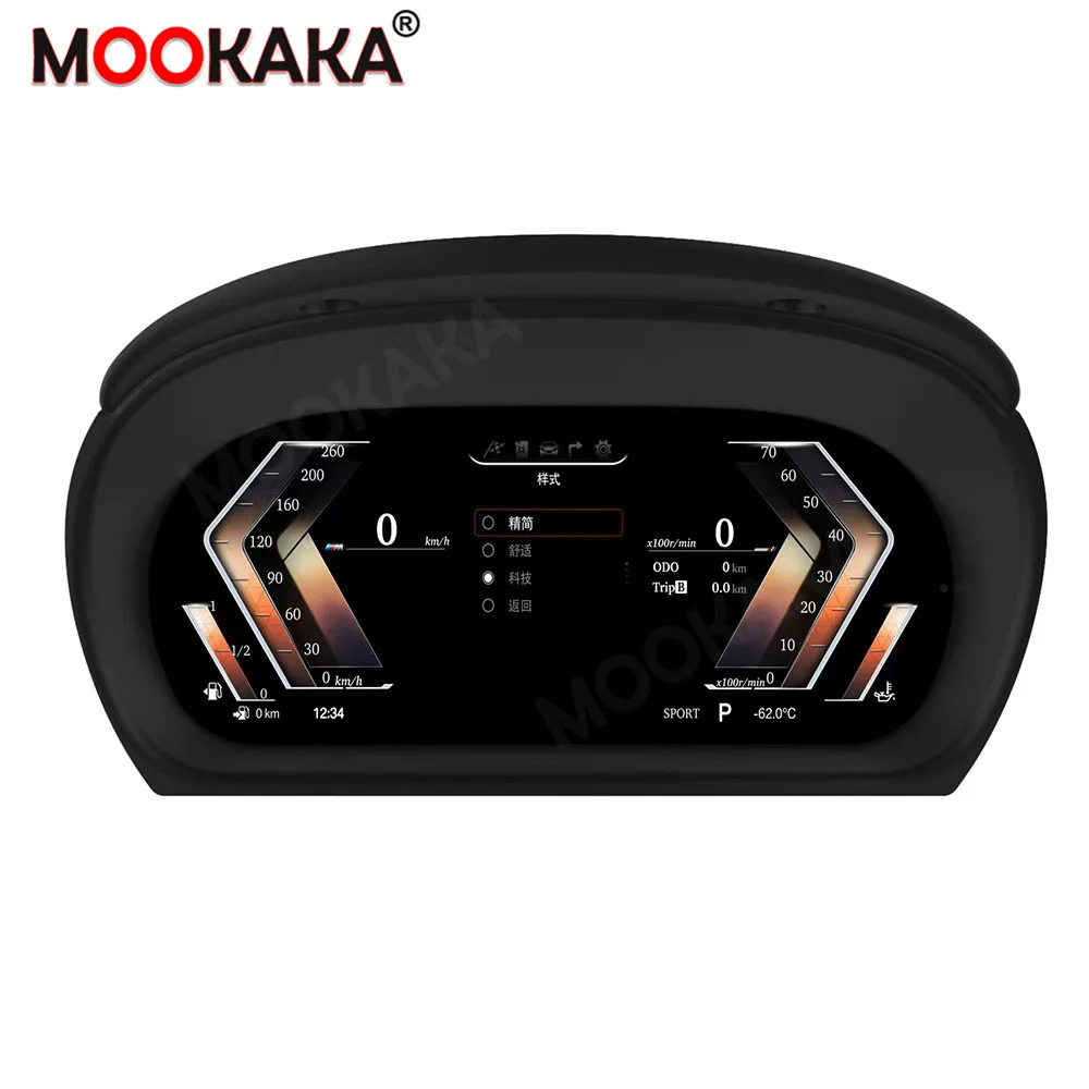 2023 Latest Original car digital speedometer instrument cluster For BMW 1 Series E87 E88 3 E90 X1 E84 X3 E83 LCD Dashboard