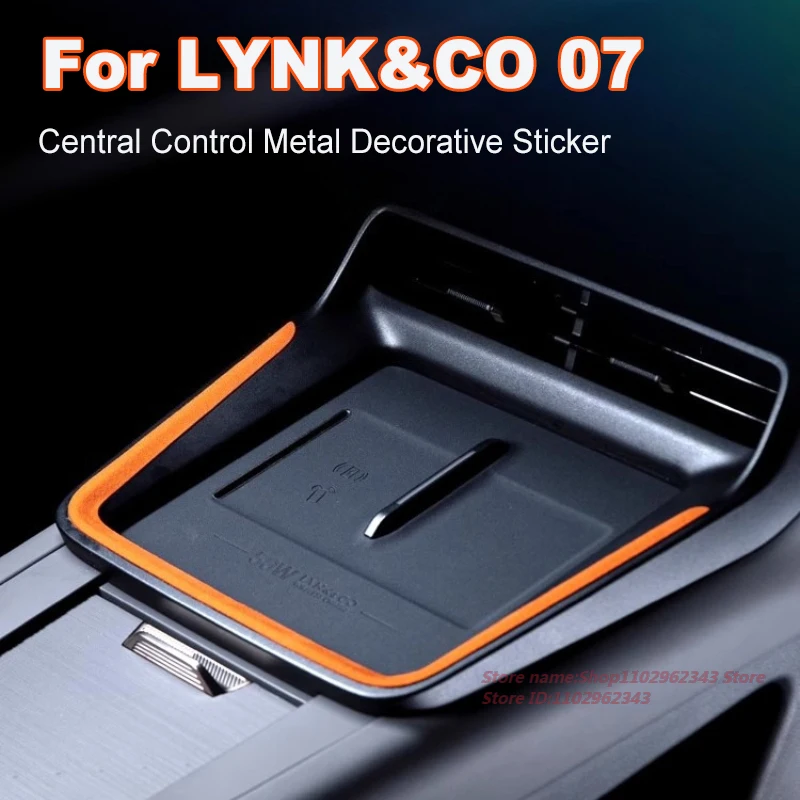 

For LYNK&CO 07 Alcantara Suede Central Control Metal Decorative Sticker Car Interior Modified Supplies Accessories