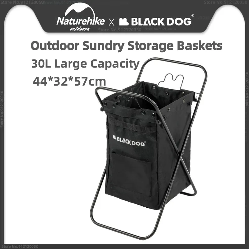 

Naturehike&Blackdog Travel Camping Portable Storage Bag Outdoor Sundry Storage Baskets 30L Large Capacity Home Storage Basket