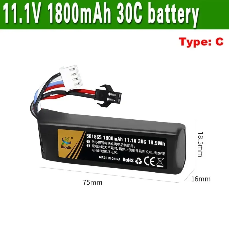 Batería para pistola de juguete de bolas de Gel, 11,1 V, 2000mAh, Jinming Gen8 M4a1 SCAR