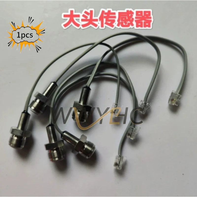 

Suitable for 395 490 495 595 Spray Machine Pressure Sensor