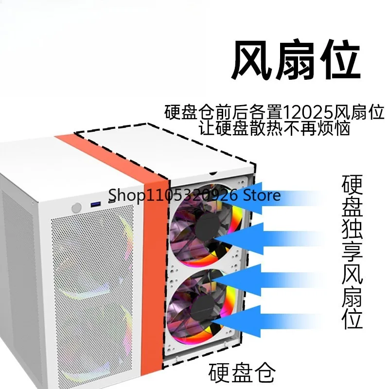 Eight-disk nas chassis square warehouse family private cloud atx power supply hot-swappable feiniu black synology server