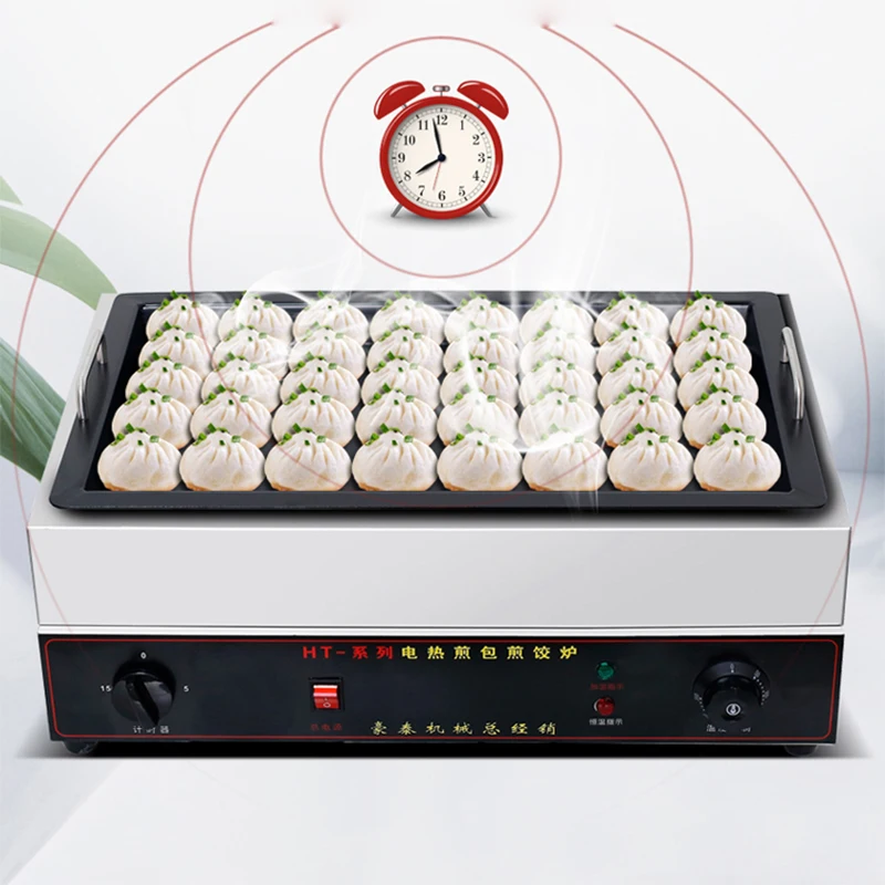 Máquina automática para freír dumplings, cocina comercial para freír dumplings Gyoza, bollos fritos, sartén, cocina para panqueques