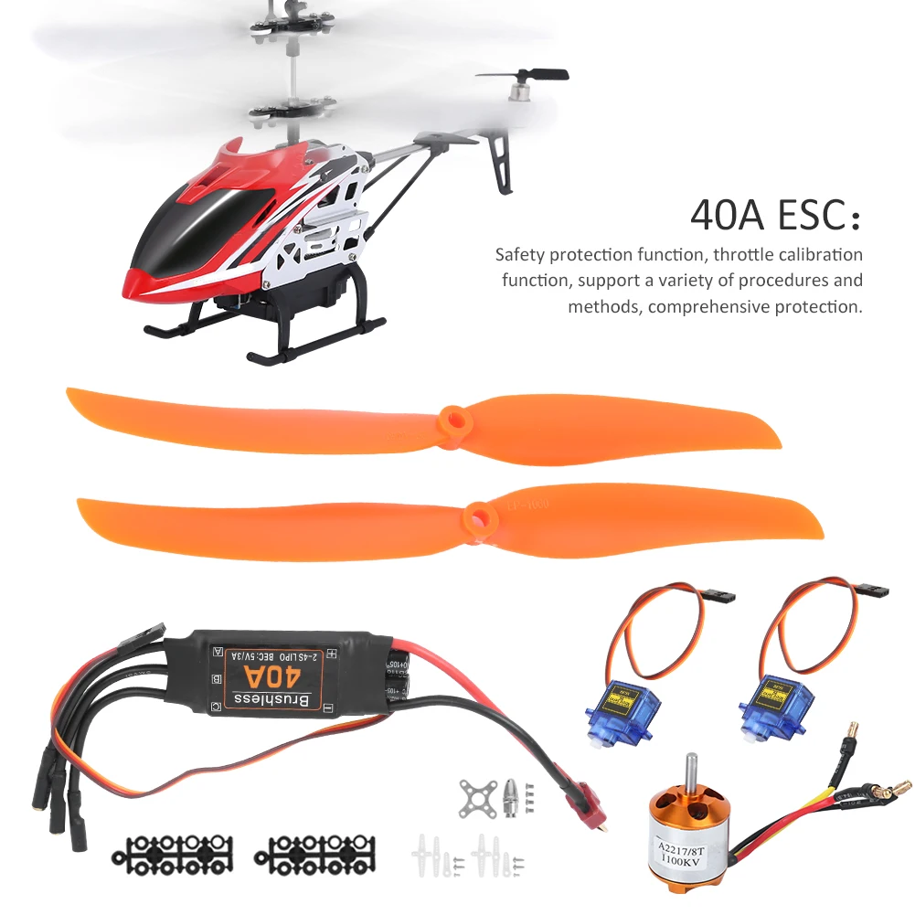 

A2217 1100KV Бесщеточный двигатель 40A ESC SG90 9G Micro Servo 1060 Пропеллер для радиоуправляемого самолета