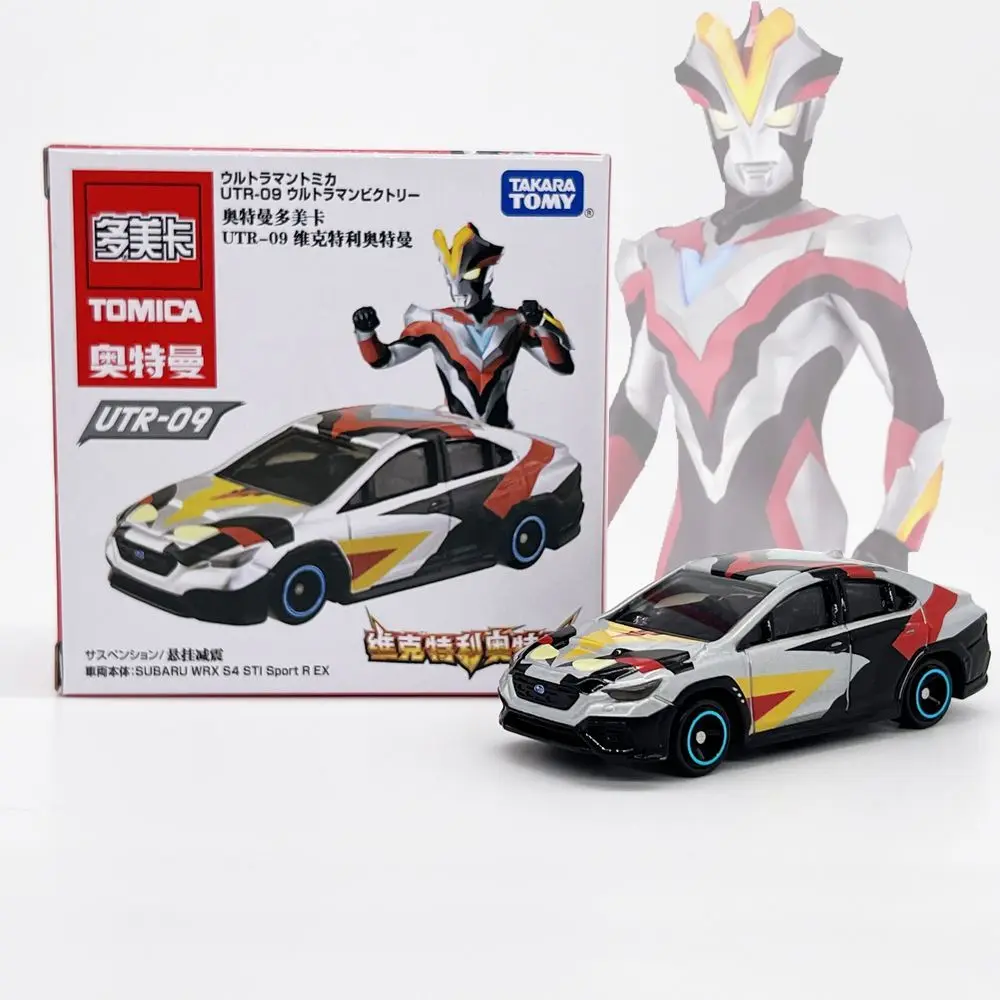 

TAKARA TOMY Tomica Domeka UTR09 Viktori Ultraman collaboration Subaru simulation car children's toy