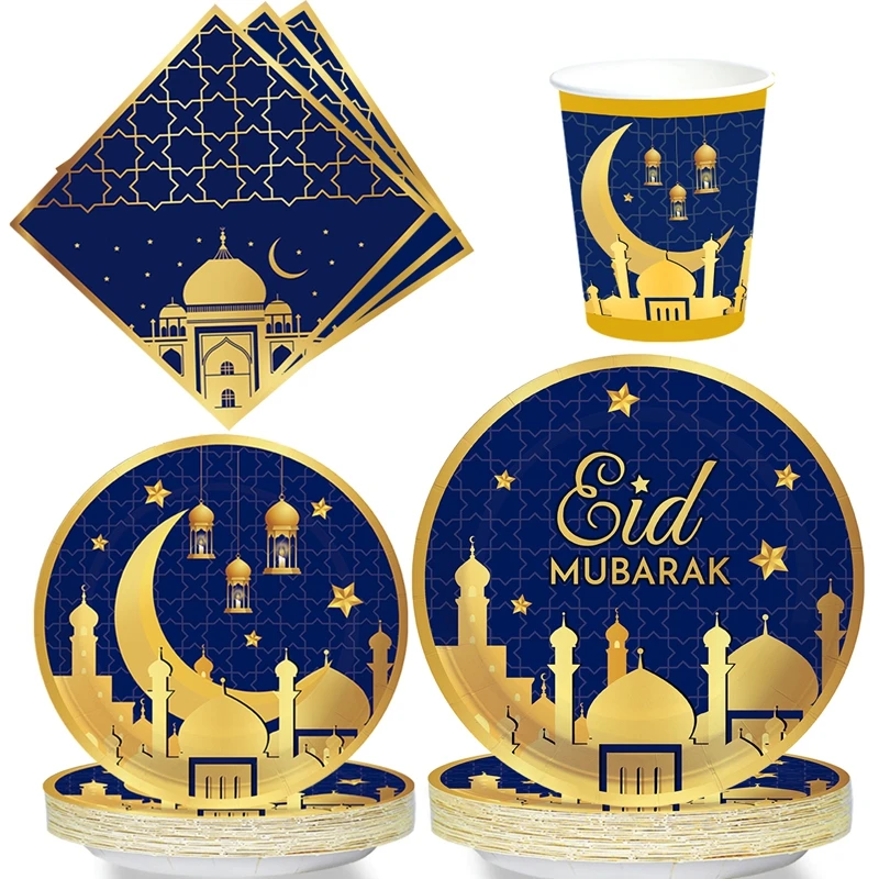 Blau Gold Eid Mubarak Einweg Pappteller Tasse Serviette Banner Eid Mubarak Islamischen Muslimischen Festival Party Decor Liefert