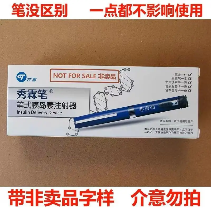 Handhold Portable Insulin Injection Syringe Delivery Device for Health Care People with Diabetes Diabetic Pen