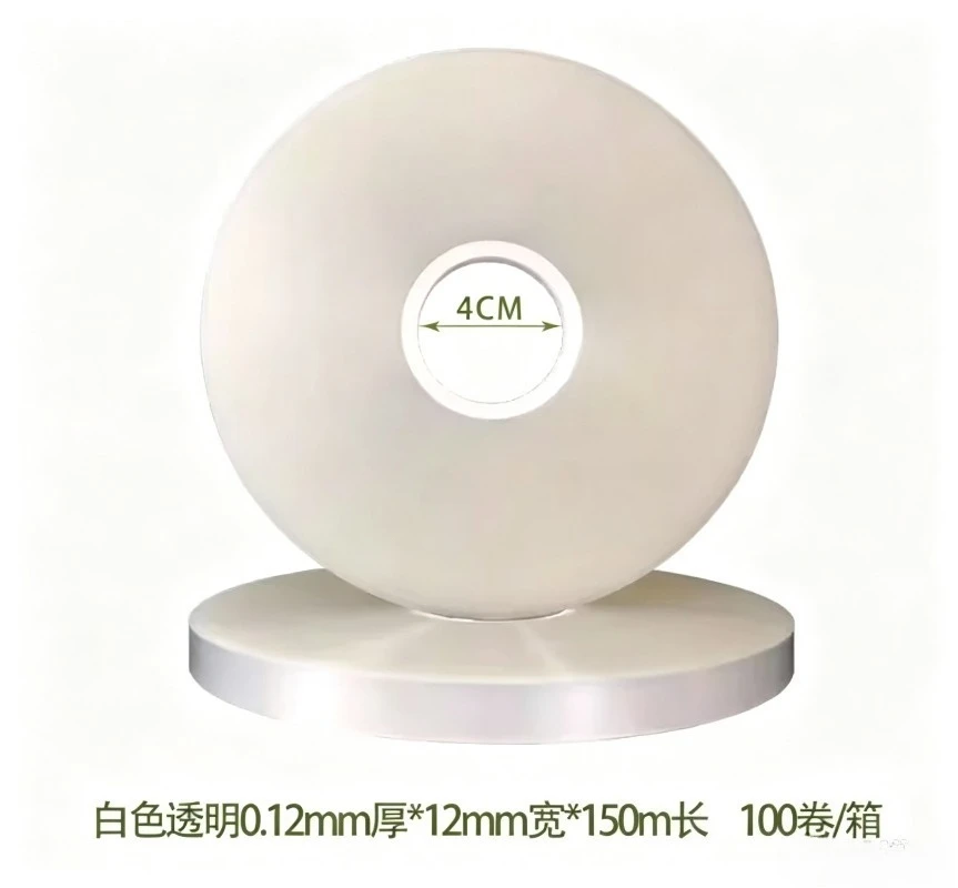 OPP Band Film Tape 12mm for Banding Machine Hot Melt Adhesive Strapping Roll Transparent view 2