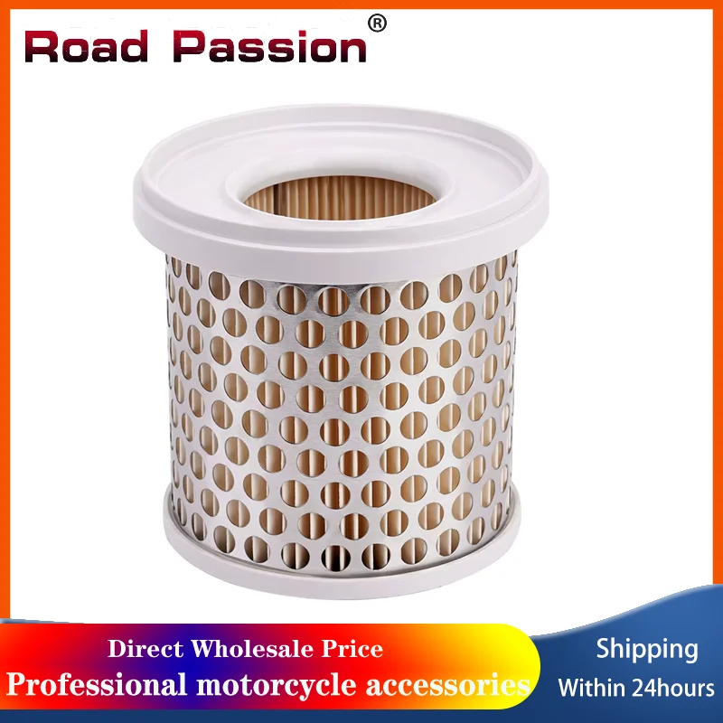 

Воздушный фильтр мотоцикла 12*12*13 см очиститель впускного отверстия для Yamaha XV535 XV535K XV535S XV535SK XV535U XV535 XV535SE XV535H 2GV-14451-00