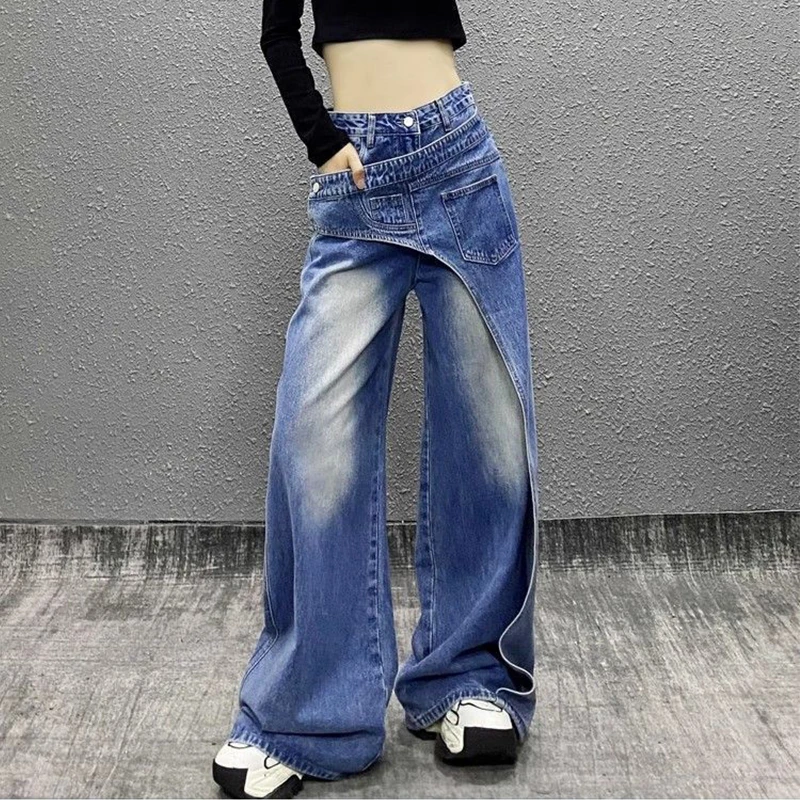 Blue Patchwork Denim Pants For Women Washed Loose All-matched Fashion Jean Trousers Daily Out Casual Wide Leg Straight Pants
