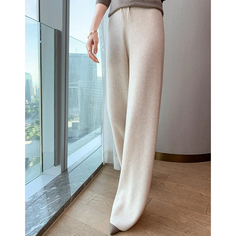 2023 New Autumn Winter Women 100% Wool Elasticity Pants Soft Waxy Comfortable High-Waist Knitted Female Cashmere Wide Leg Pant