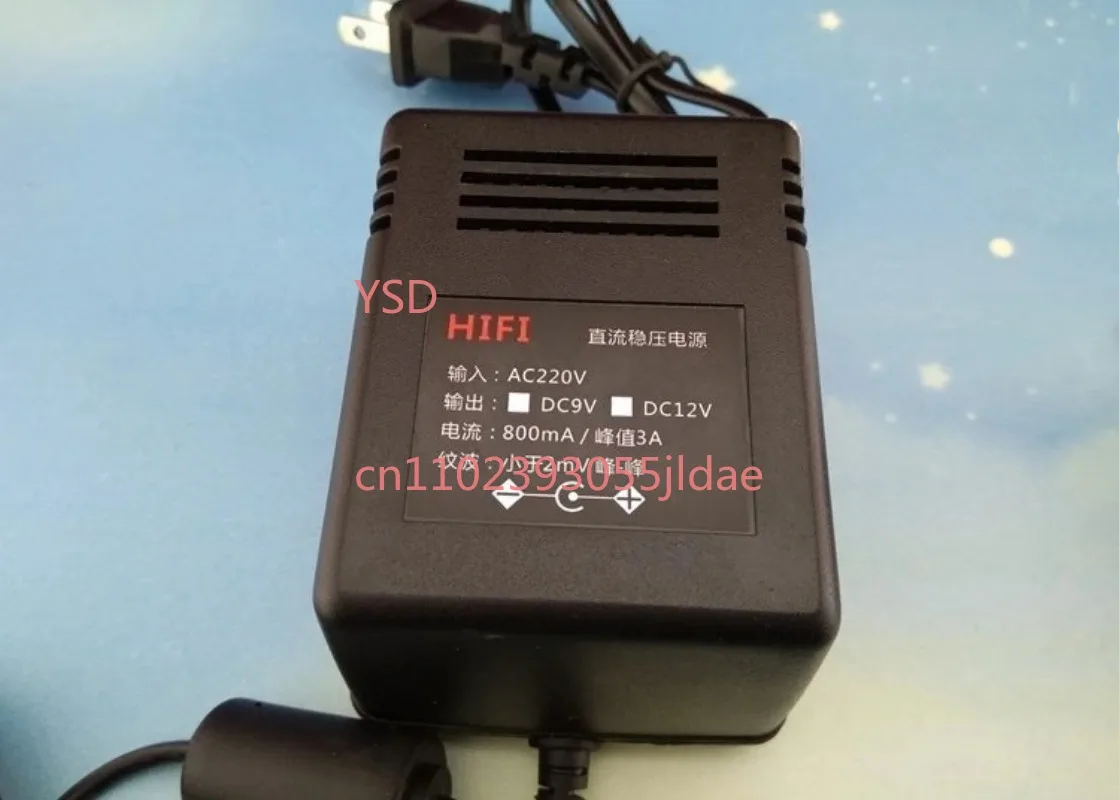 10W HIFI Linear Power Adapter, Multi Voltage 5V-30V for Decoder Headphone Amplifier CD Player
