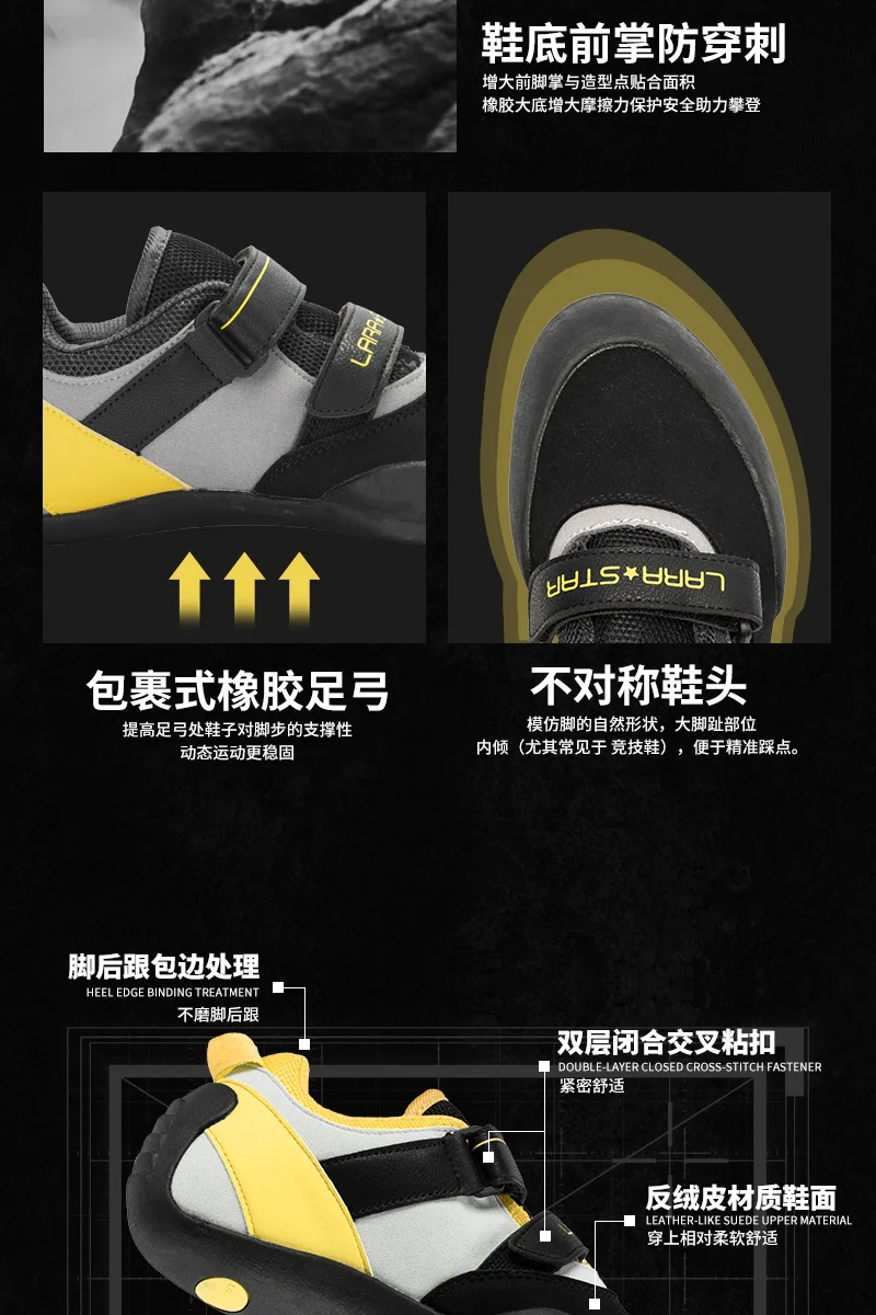 

Squat Weightlifting Shoes Stretch Hard Pull Squat Shoes Breathable Men's Shoes Athletic Shoes Athletic Shoes Training Shoes