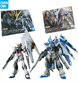 

Bandai RG 1/144 GUNDAM RX-93 V GUNDAM Model Kit Figure Model Collection Toy Gift