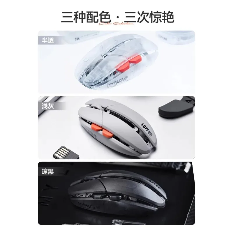 Lofree HYPACE/E115 فالكون ماوس ثلاثي الوضع PAW3950 بلوتوث لاسلكي قطع ماوس ألعاب خفيف الوزن للرياضات الإلكترونية الفئران ألعاب الكمبيوتر هدية