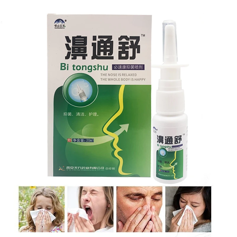 3/5/10 pcs 20ml  Pure Herb Nasal Spray  BP-2084x3@#SMT1351yjz