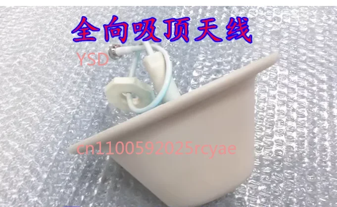 Indoor Omnidirectio…