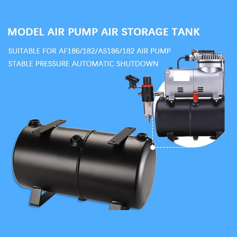 

New 3L model air pump AF186/AF182 air compressor air tank air tank universal DIY homemade