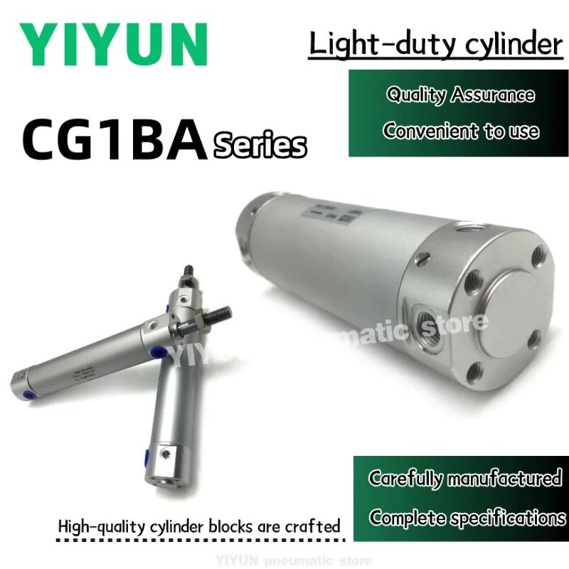 CG1BA,CDG1BA20,25,C…