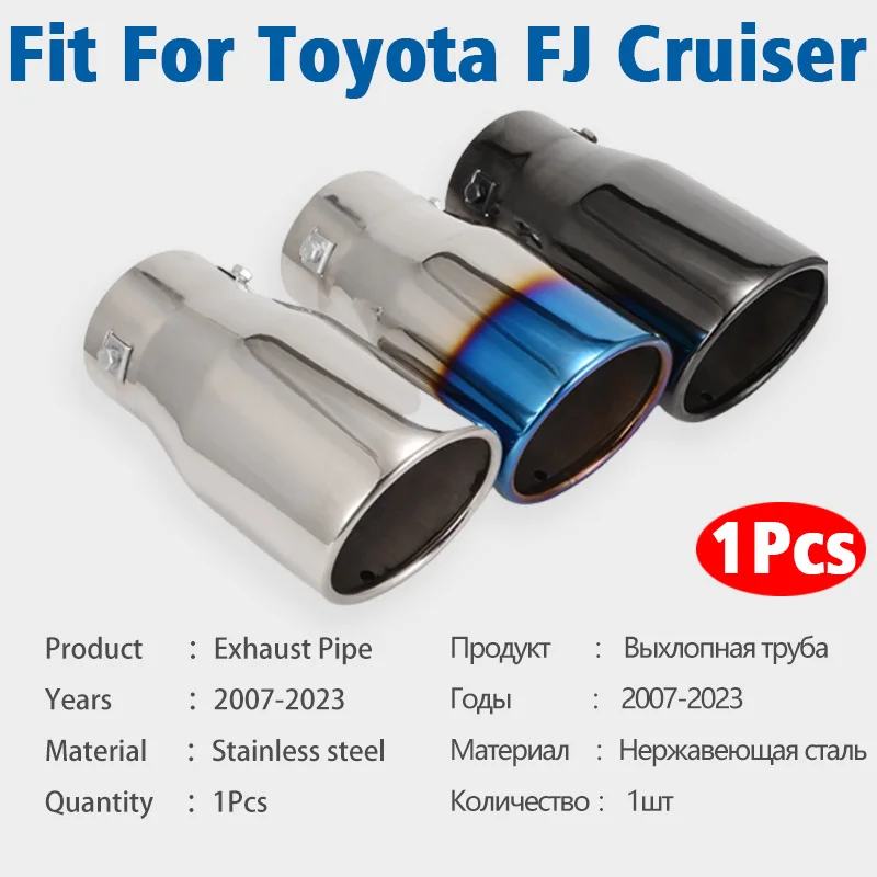 For Toyota FJ Cruiser 2007-2023 1Pcs Stainless Steel Exhaust Pipe Muffler Tailpipe Muffler Tip Rear Tail Throat Accessories