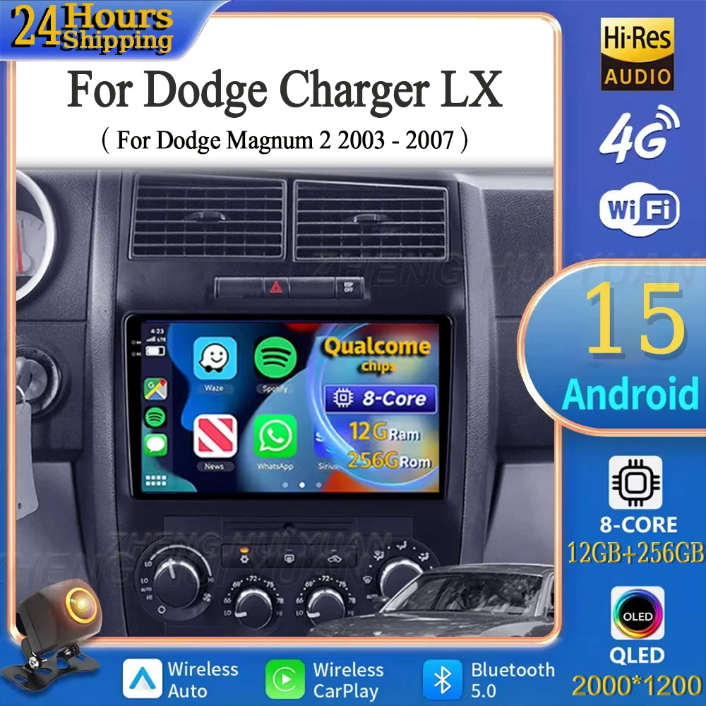 

Для Dodge Charger LX 2005-2010 Для Dodge Magnum 2 2003-2007 Android 15 Автомобильный радиоприемник Мультимедийный плеер Android Auto Carplay Head