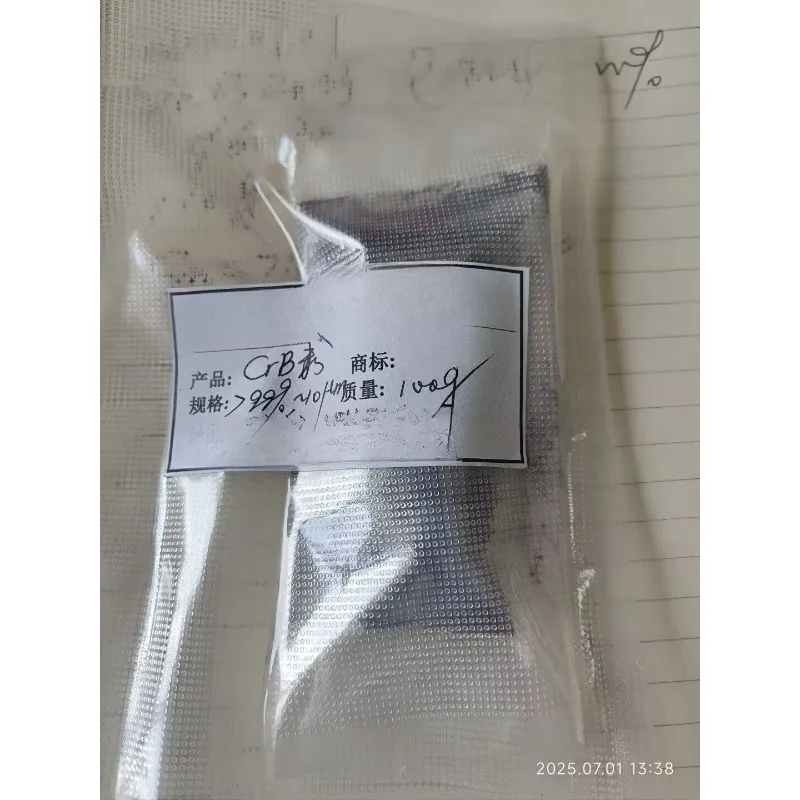 Produce and sell Chromium Boride CrB powder, purity 99%, for research and industrial use